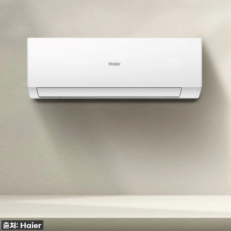 하이얼 8평형 셀프클리닝 인버터 벽걸 관련 이미지 4