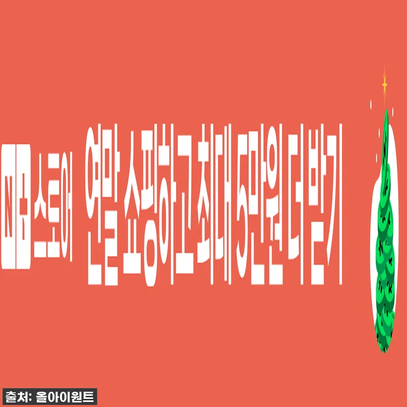 🔥역대급 할인! 아디다스 우먼 리니어 관련 이미지 2