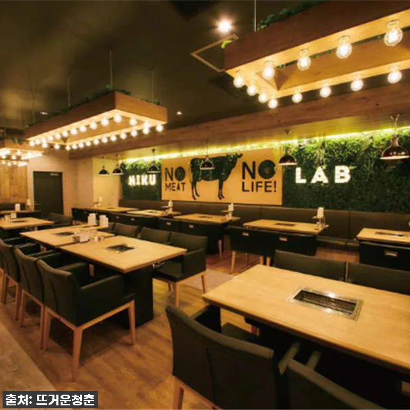 🚨96% 역대급 할인?! 후쿠오카 N 관련 이미지 4