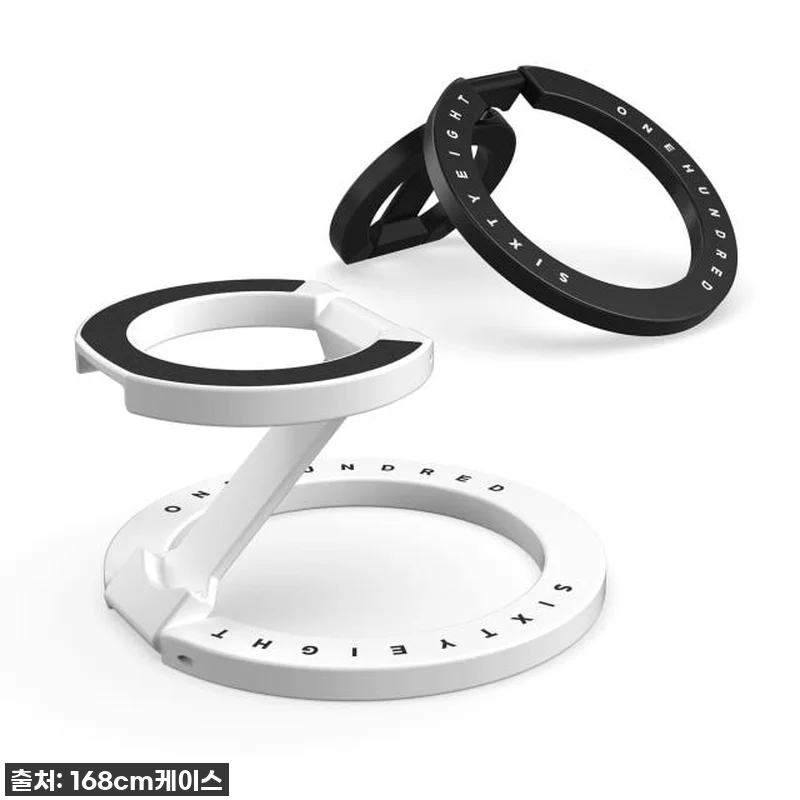 이슈템 떴다! 168cm 맥세이프 그 관련 이미지 3