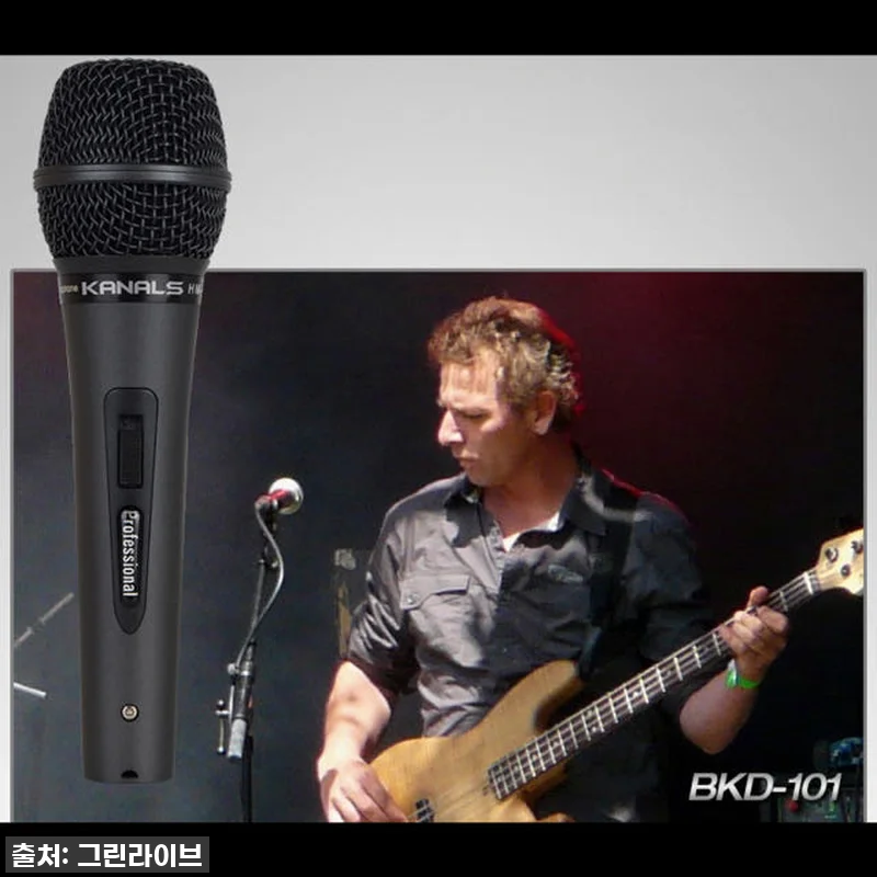 🎤찐후기🎤 카날스 BKD-101 다이 관련 이미지 3