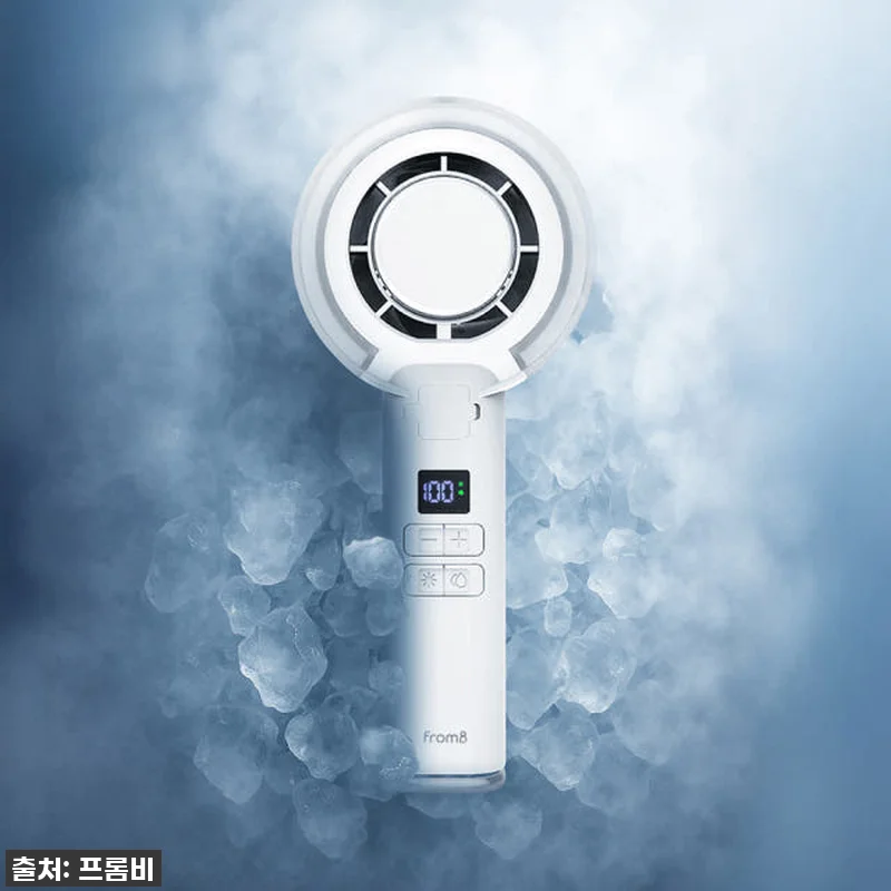 프롬비 미스트 아이스제트 급속 냉각 관련 이미지 4