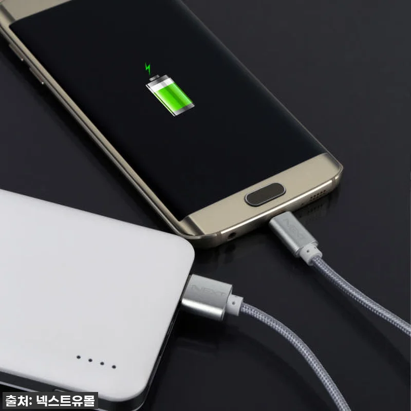 ⭐ 찐후기! 넥스트유 30cm 마이크 관련 이미지 5