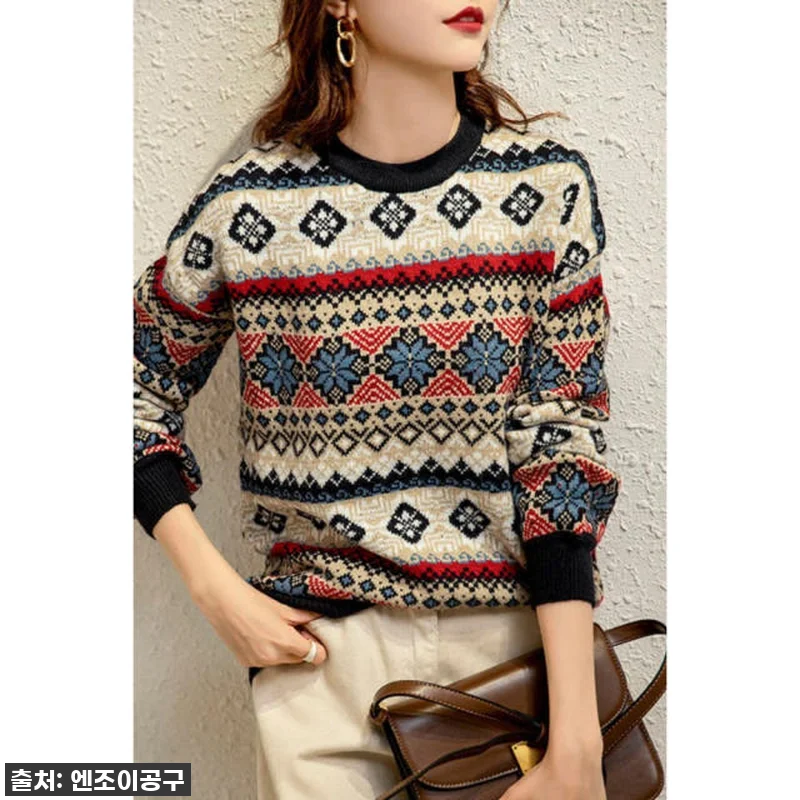 🍂가을 코디템으로 강추! 빈티지 스웨 관련 이미지 5