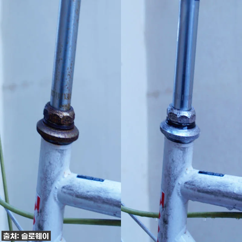 자전거 녹제거제 150ml + 스프라 관련 이미지 4