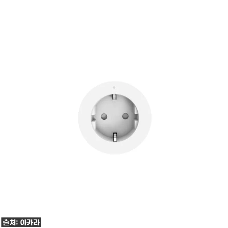이건 품절각! 아카라 스마트 플러그 관련 이미지 4