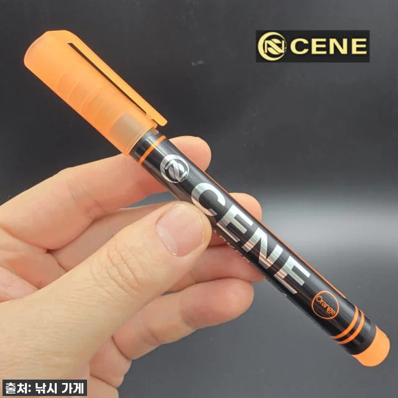 카포스 세네 UV 핑크 마커펜 에기 관련 이미지 5