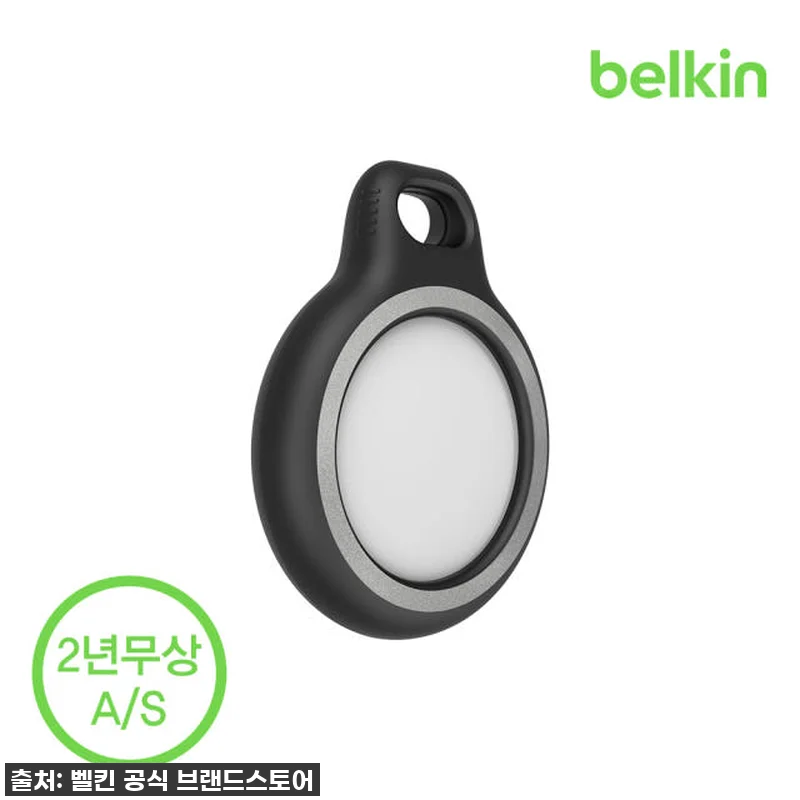 잃어버릴 걱정 끝! 벨킨 에어태그 리 관련 이미지 5