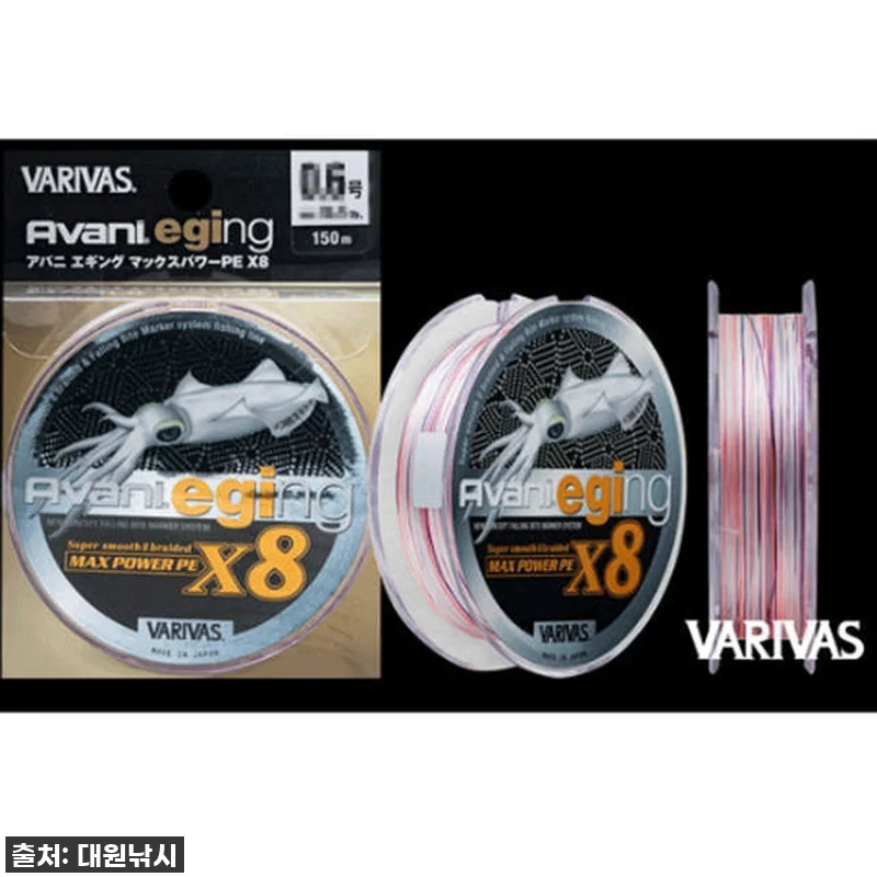 무늬오징어 팁런 낚시, 이거 없으면 관련 이미지 5