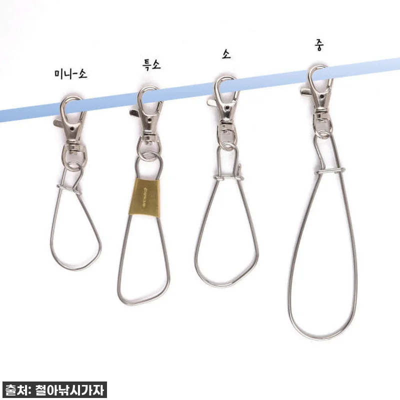 캣츠크로우 보충용꿰미 보충꿰미 꿰미알 관련 이미지 5