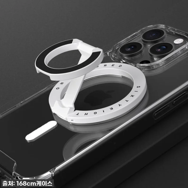 이슈템 떴다! 168cm 맥세이프 그 관련 이미지 4