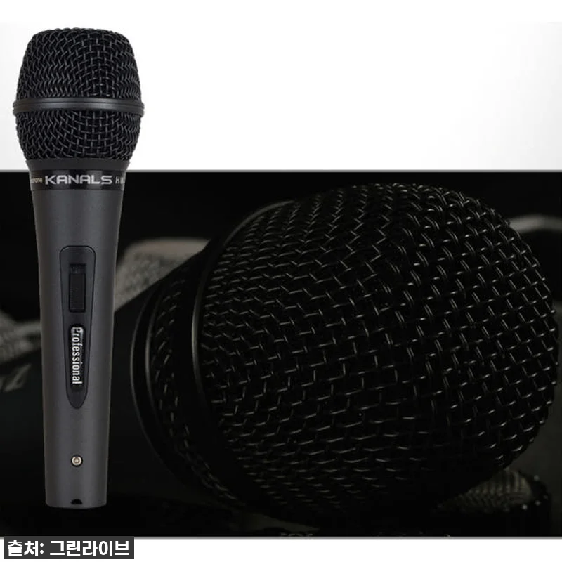 🎤찐후기🎤 카날스 BKD-101 다이 관련 이미지 4