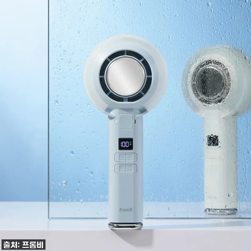 프롬비 미스트 아이스제트 급속 냉각 관련 이미지 5