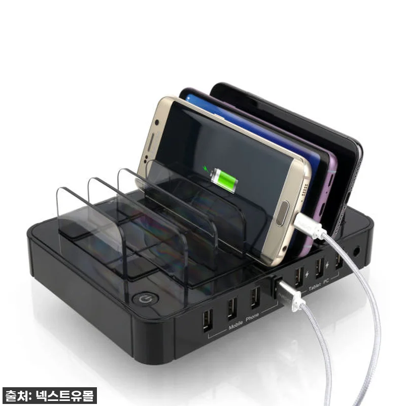 ⭐ 찐후기! 넥스트유 30cm 마이크 관련 이미지 6