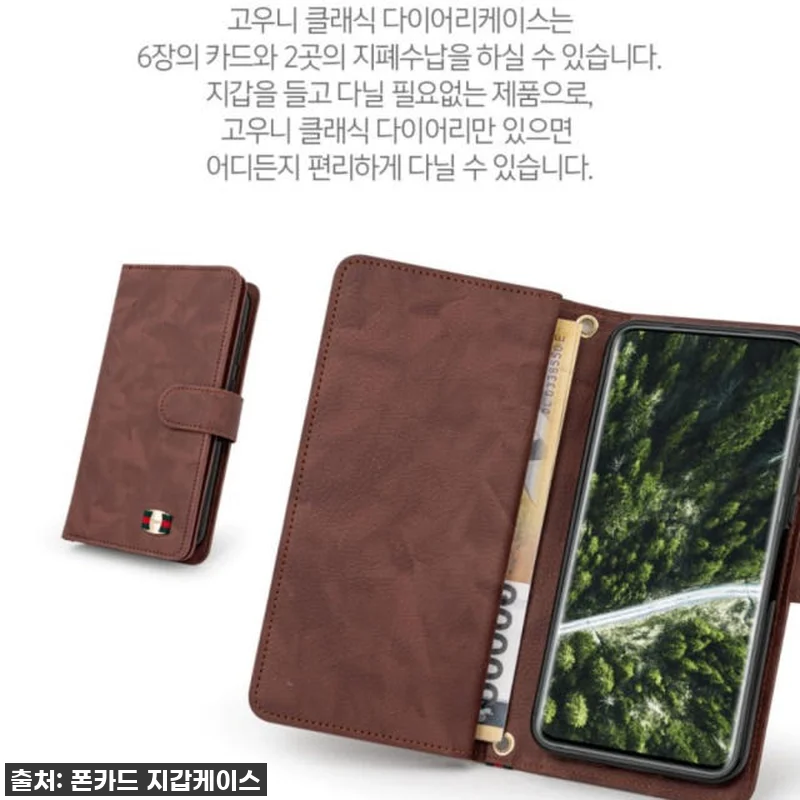 ✨ 품절임박! 갤럭시A52S 필수템, 관련 이미지 6