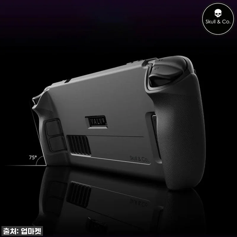 스팀덱 OLED 케이스, 드디어 찾았 관련 이미지 5