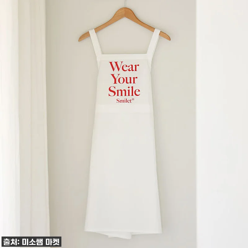 이슈템 등극! 미소쌤 스마일렛 WYS 관련 이미지 6