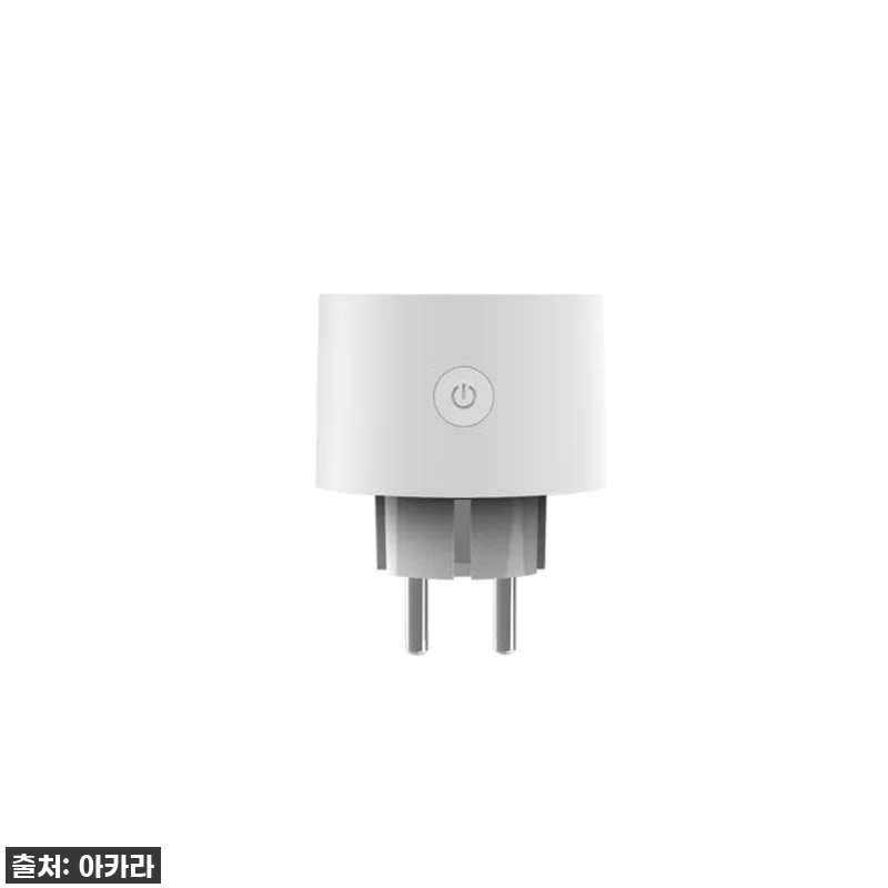 이건 품절각! 아카라 스마트 플러그 관련 이미지 5