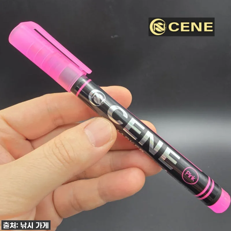 카포스 세네 UV 핑크 마커펜 에기 관련 이미지 6