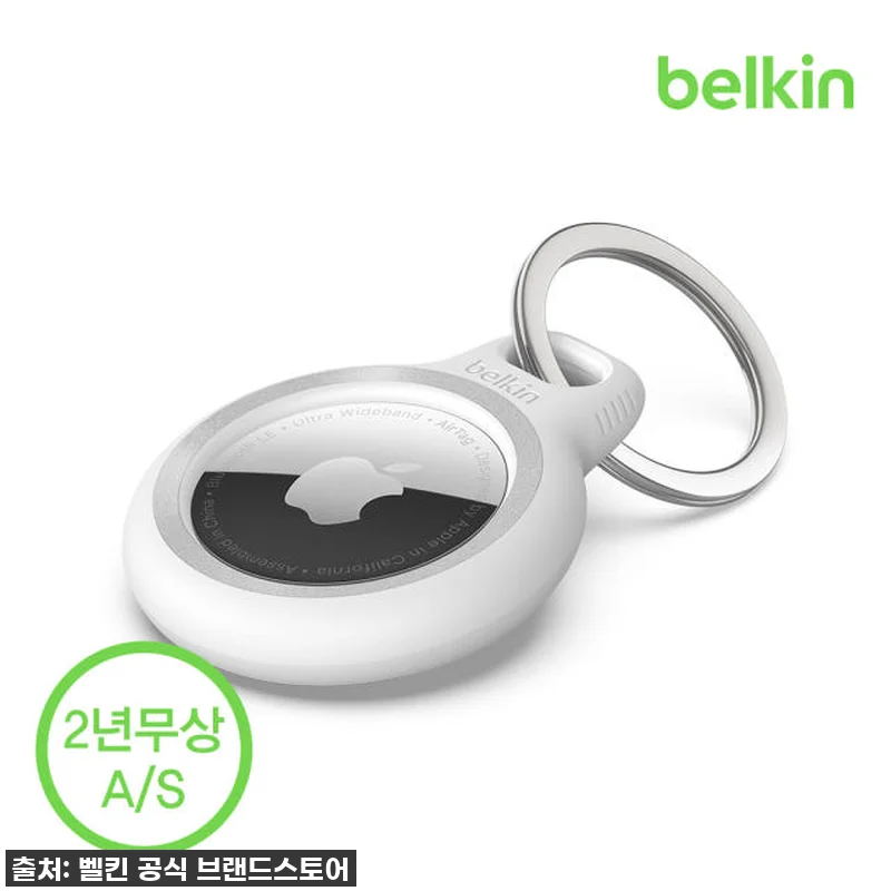 잃어버릴 걱정 끝! 벨킨 에어태그 리 관련 이미지 6
