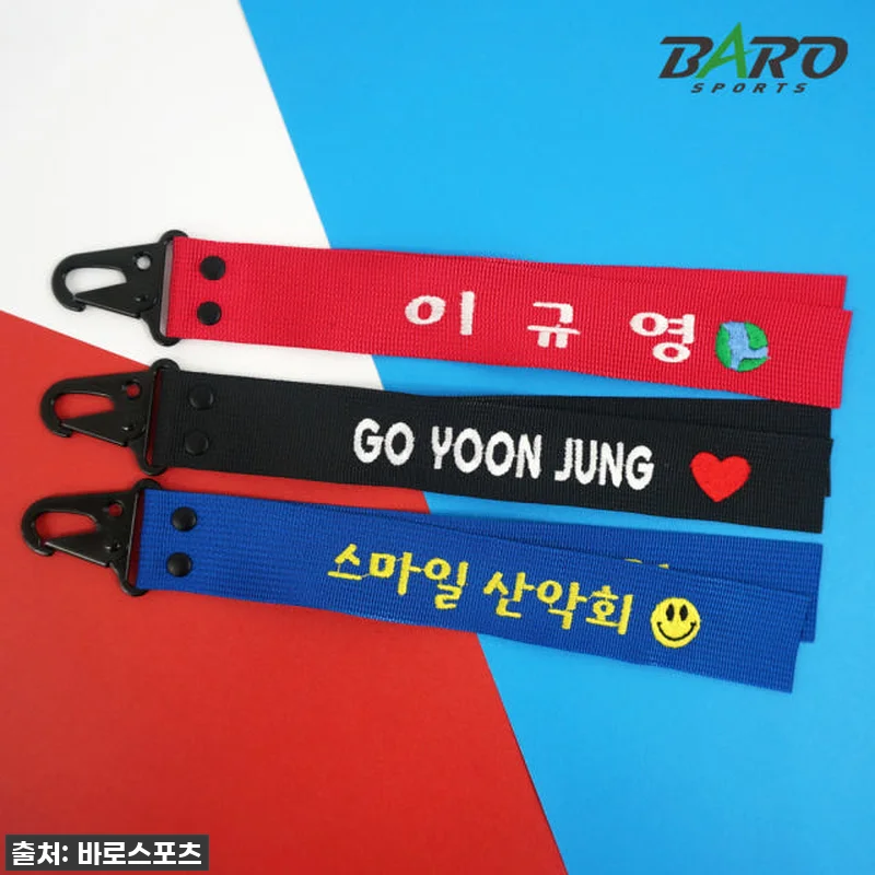 두줄컬러 골프 네임택, 이거 안 쓰면 관련 이미지 6