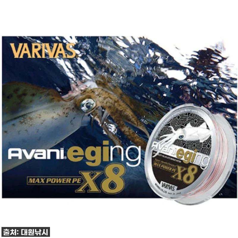 무늬오징어 팁런 낚시, 이거 없으면 관련 이미지 6