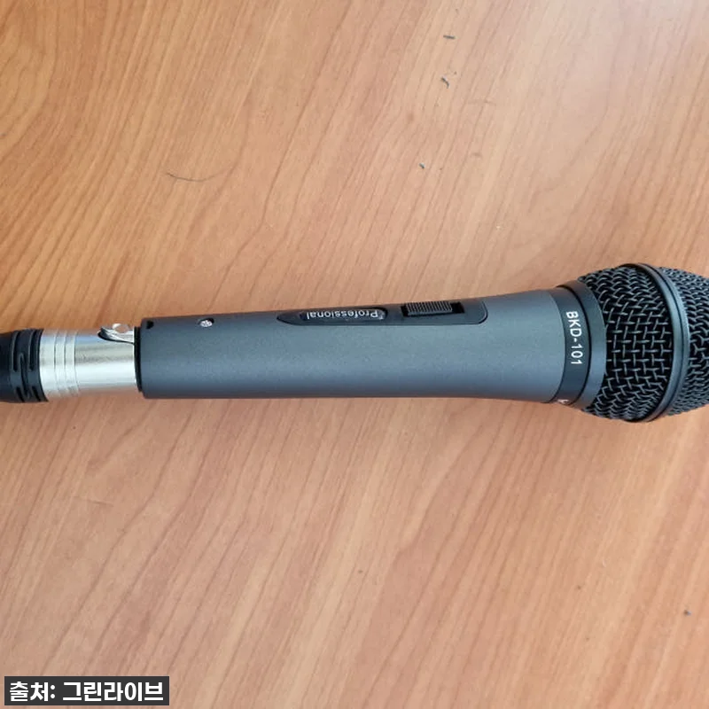 🎤찐후기🎤 카날스 BKD-101 다이 관련 이미지 5