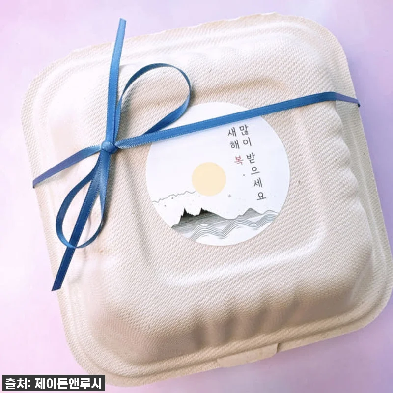 새해 복 많이 받으세요 꽃 스티커 답 관련 이미지 6