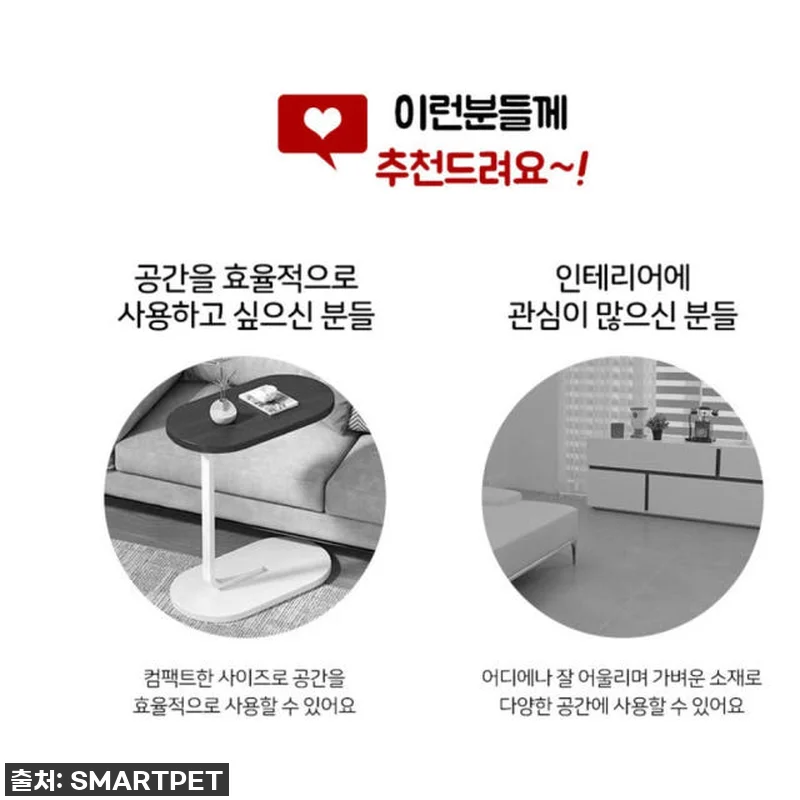 찐후기! 우리집 거실 분위기 확 바꾼 관련 이미지 7