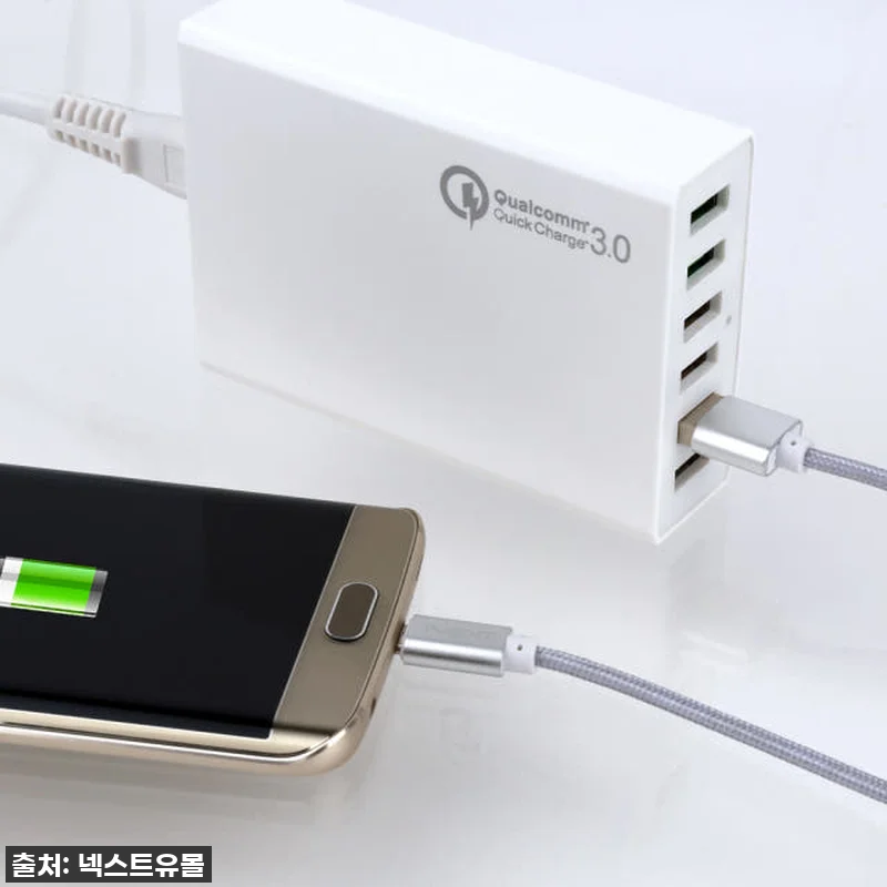 ⭐ 찐후기! 넥스트유 30cm 마이크 관련 이미지 7