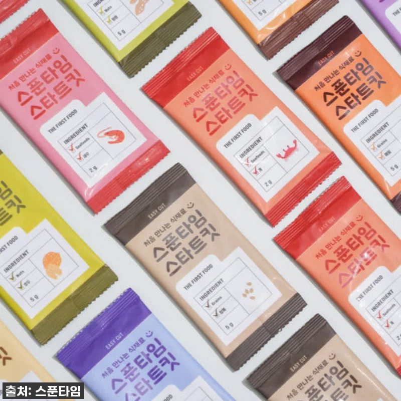 우리 아기 첫 이유식 알레르기 걱정 관련 이미지 6