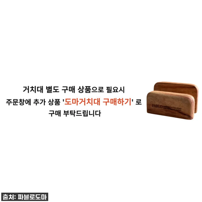 🎁결혼 10주년 선물로 딱! 파블로 관련 이미지 7