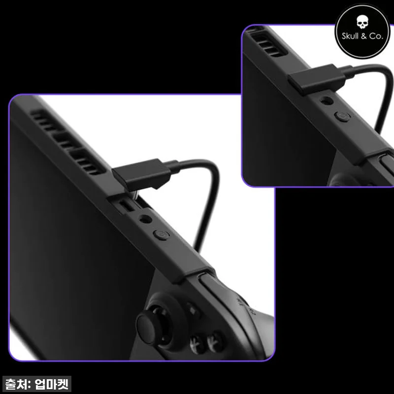 스팀덱 OLED 케이스, 드디어 찾았 관련 이미지 6