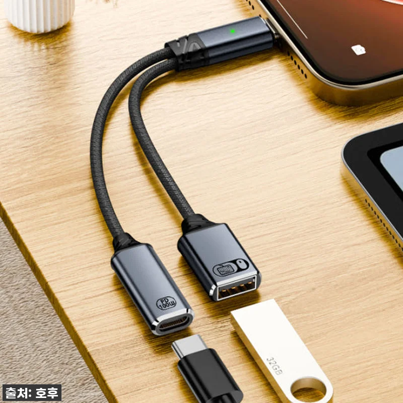 아이폰 유저들 주목! C타입 OTG젠 관련 이미지 6