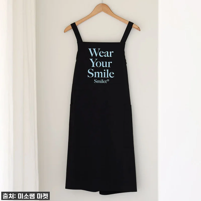 이슈템 등극! 미소쌤 스마일렛 WYS 관련 이미지 7