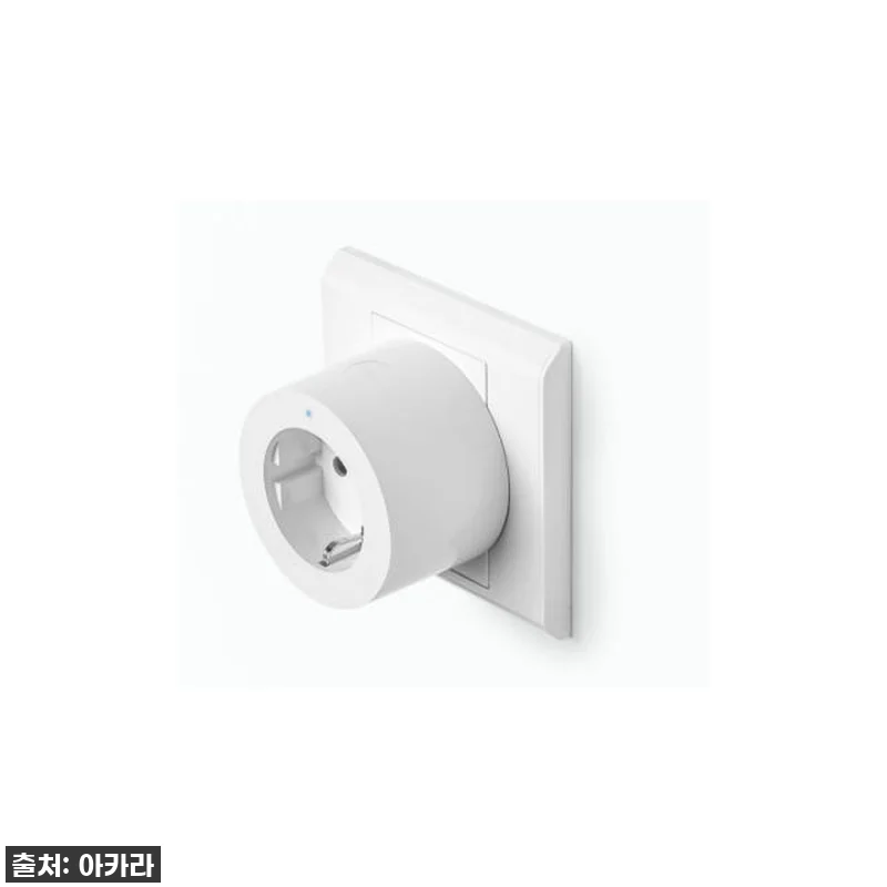 이건 품절각! 아카라 스마트 플러그 관련 이미지 6