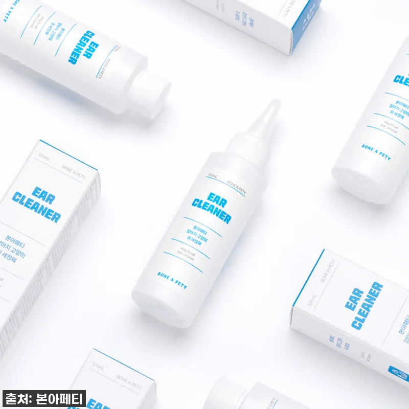 이슈템 떴다! 본아페티 귀지 세정제, 관련 이미지 7