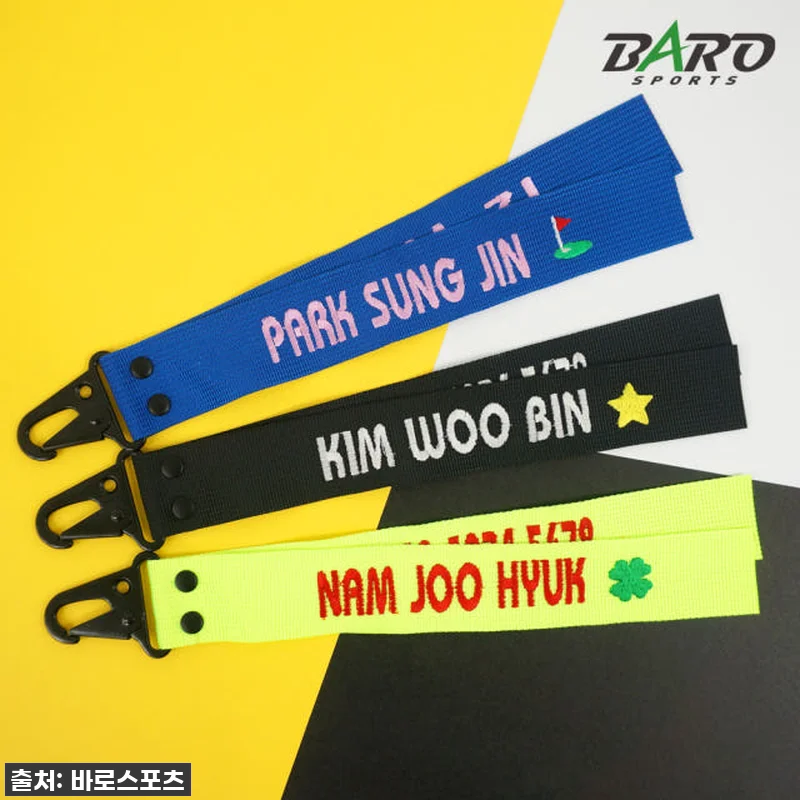 두줄컬러 골프 네임택, 이거 안 쓰면 관련 이미지 7