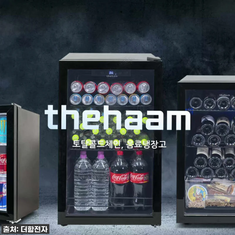 🔥 품절임박! 우리 집 인싸템 등극? 관련 이미지 7