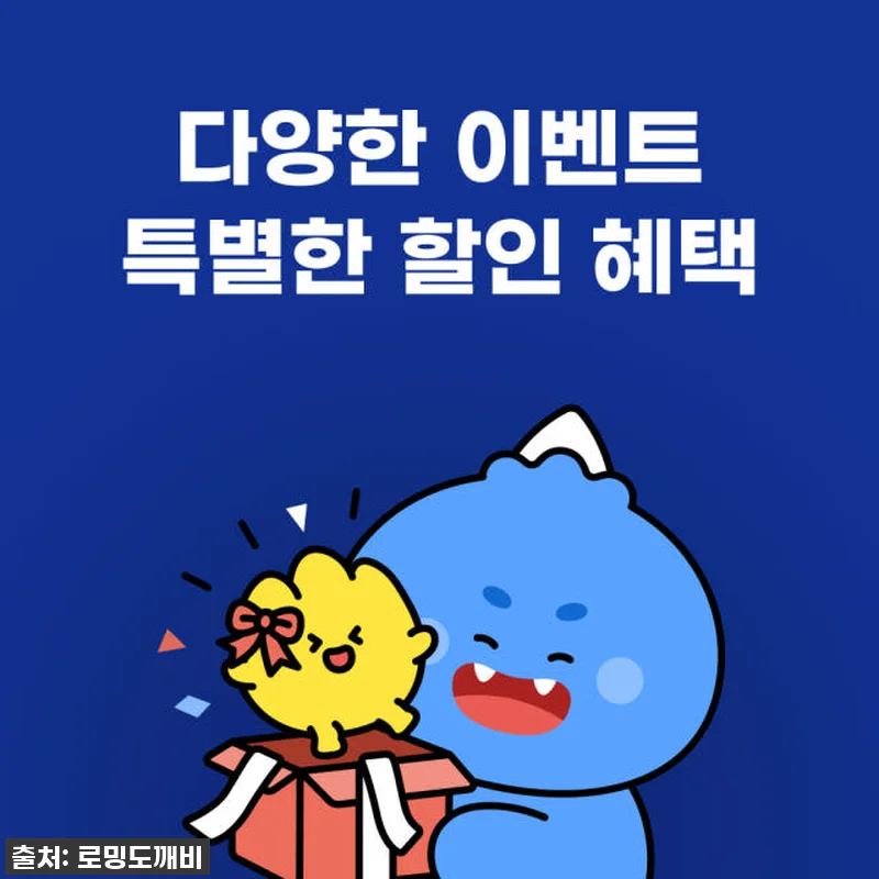 필리핀 여행 필수템 등극! 로밍도깨비 eSIM 찐후기, 품절되기 전에 꼭 쟁여두세요! 19 필리핀 여행 필수템 등극! 로밍도깨비 관련 이미지 8