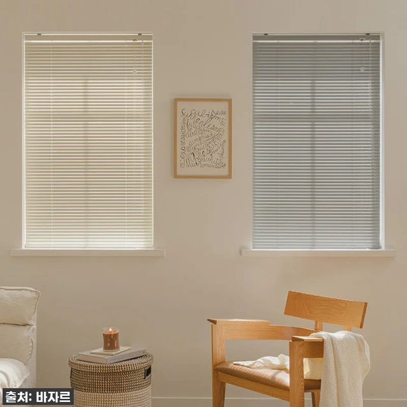 우리 집 환한 분위기 책임져줄 찐후기 관련 이미지 8