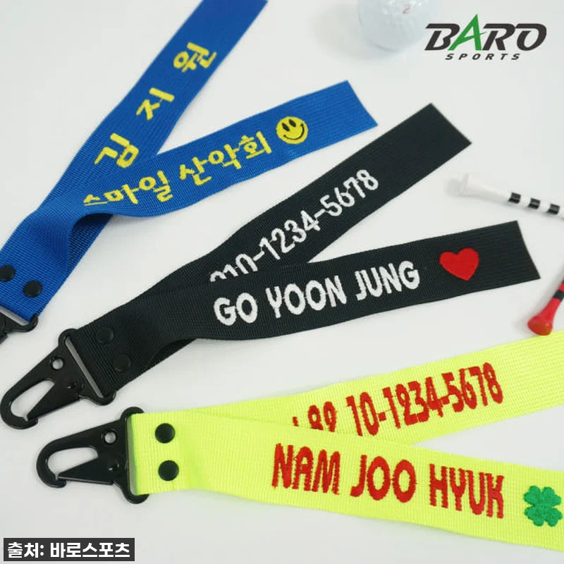 두줄컬러 골프 네임택, 이거 안 쓰면 관련 이미지 8