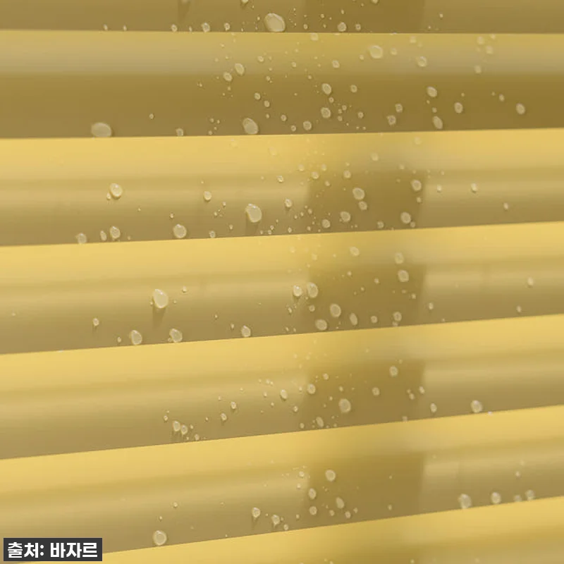 우리 집 환한 분위기 책임져줄 찐후기 관련 이미지 9