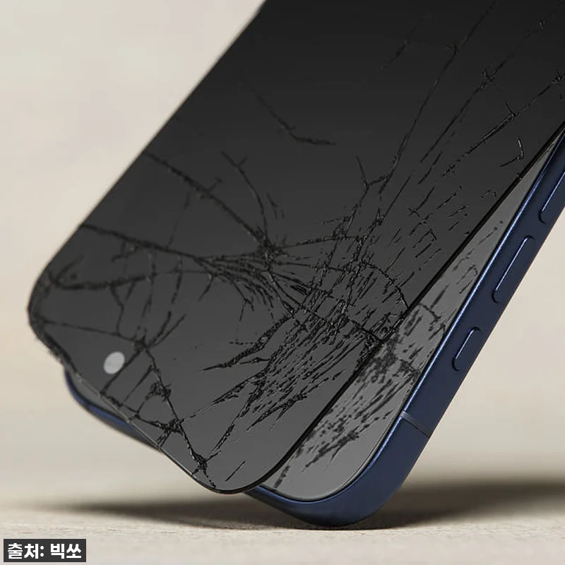 아이폰17 프로 맥스 필수템! 빅쏘 관련 이미지 9