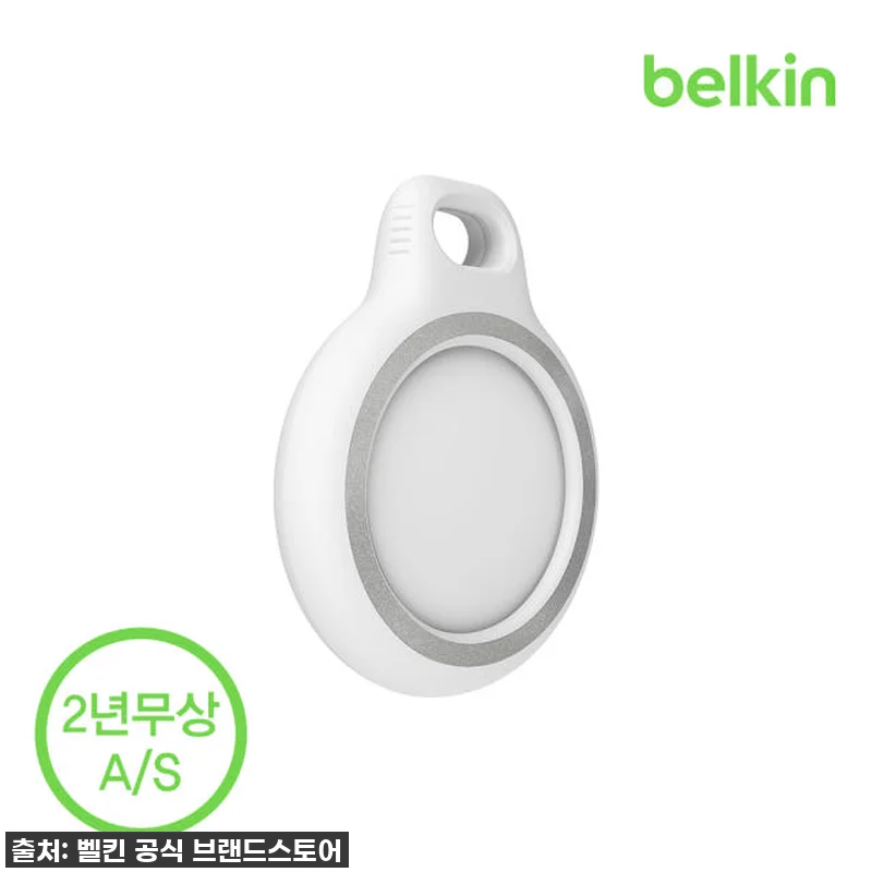 잃어버릴 걱정 끝! 벨킨 에어태그 리 관련 이미지 9