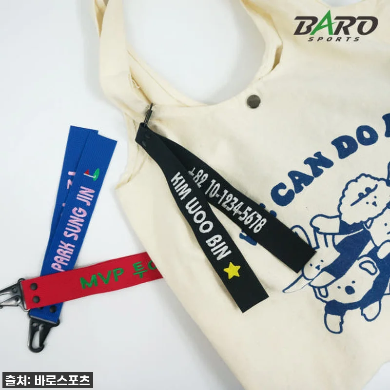 두줄컬러 골프 네임택, 이거 안 쓰면 관련 이미지 9