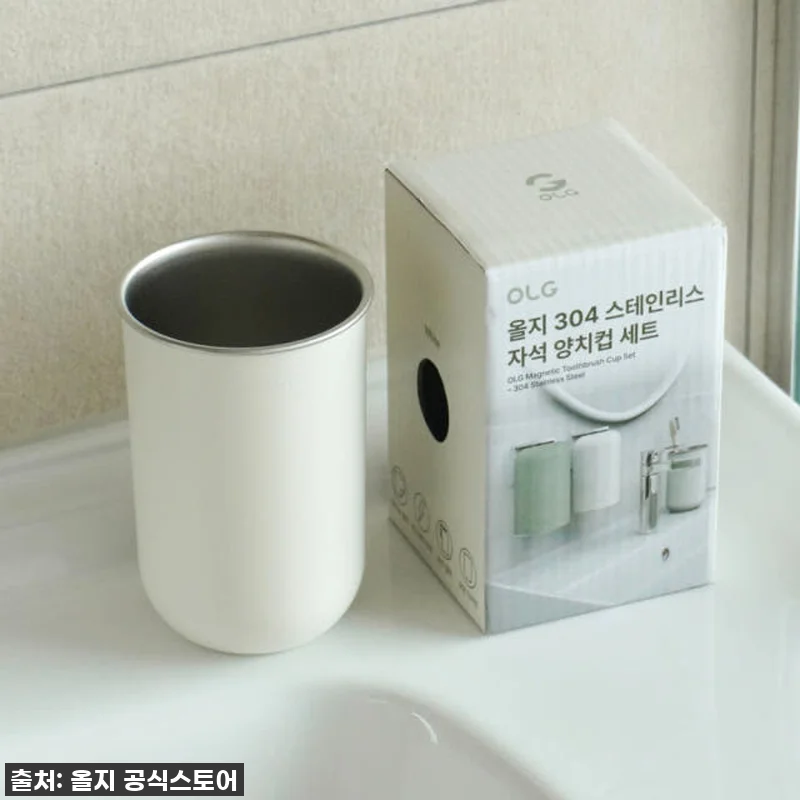 세상 깔끔! 올지 스텐 304 자석 관련 이미지 9