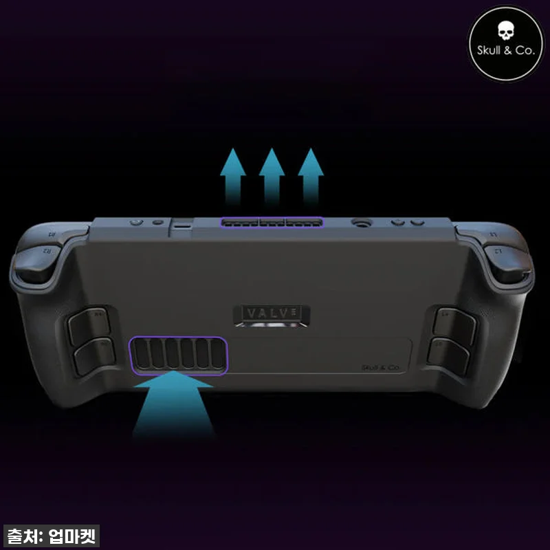 스팀덱 OLED 케이스, 드디어 찾았 관련 이미지 9