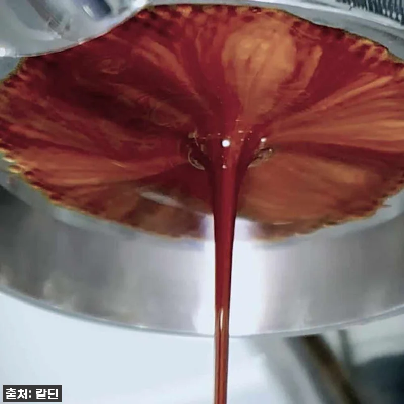 홈카페 필수템! 라마르조코 바텀리스 관련 이미지 10