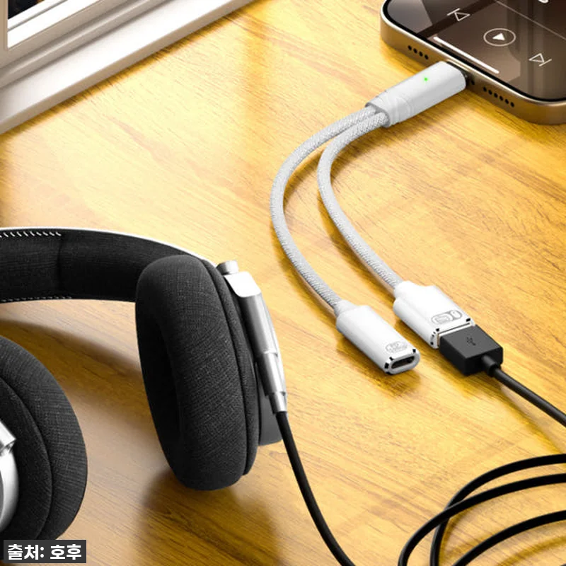 아이폰 유저들 주목! C타입 OTG젠 관련 이미지 9